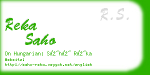 reka saho business card